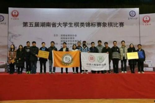 医科大学爆料新闻事件视频,真相揭露与影响分析 第2张 医科大学爆料新闻事件视频,真相揭露与影响分析 第2张