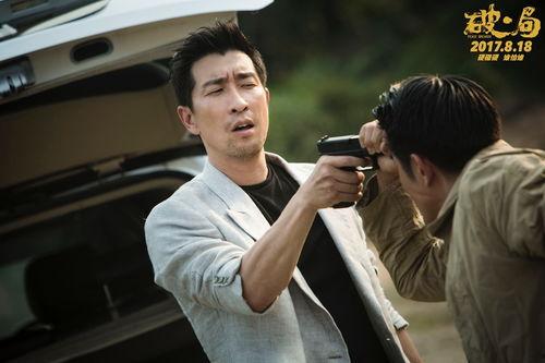 原神新成男爆料视频,神秘背景与独特魅力初探  第3张