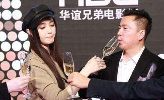 爆料华裔兄弟视频大全下载  第3张