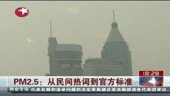 民间热门新闻爆料网站有哪些,追踪社会热点，洞察民间声音  第3张